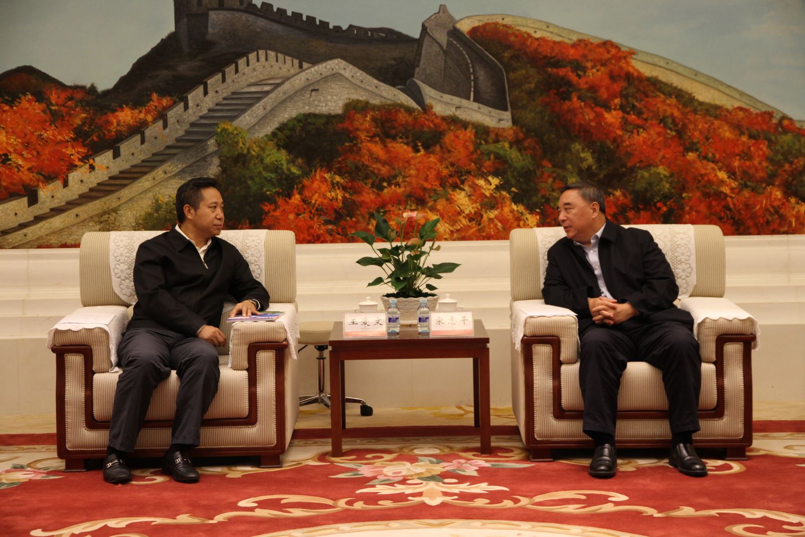 zbo智博1919com·(中国有限公司)官方网站