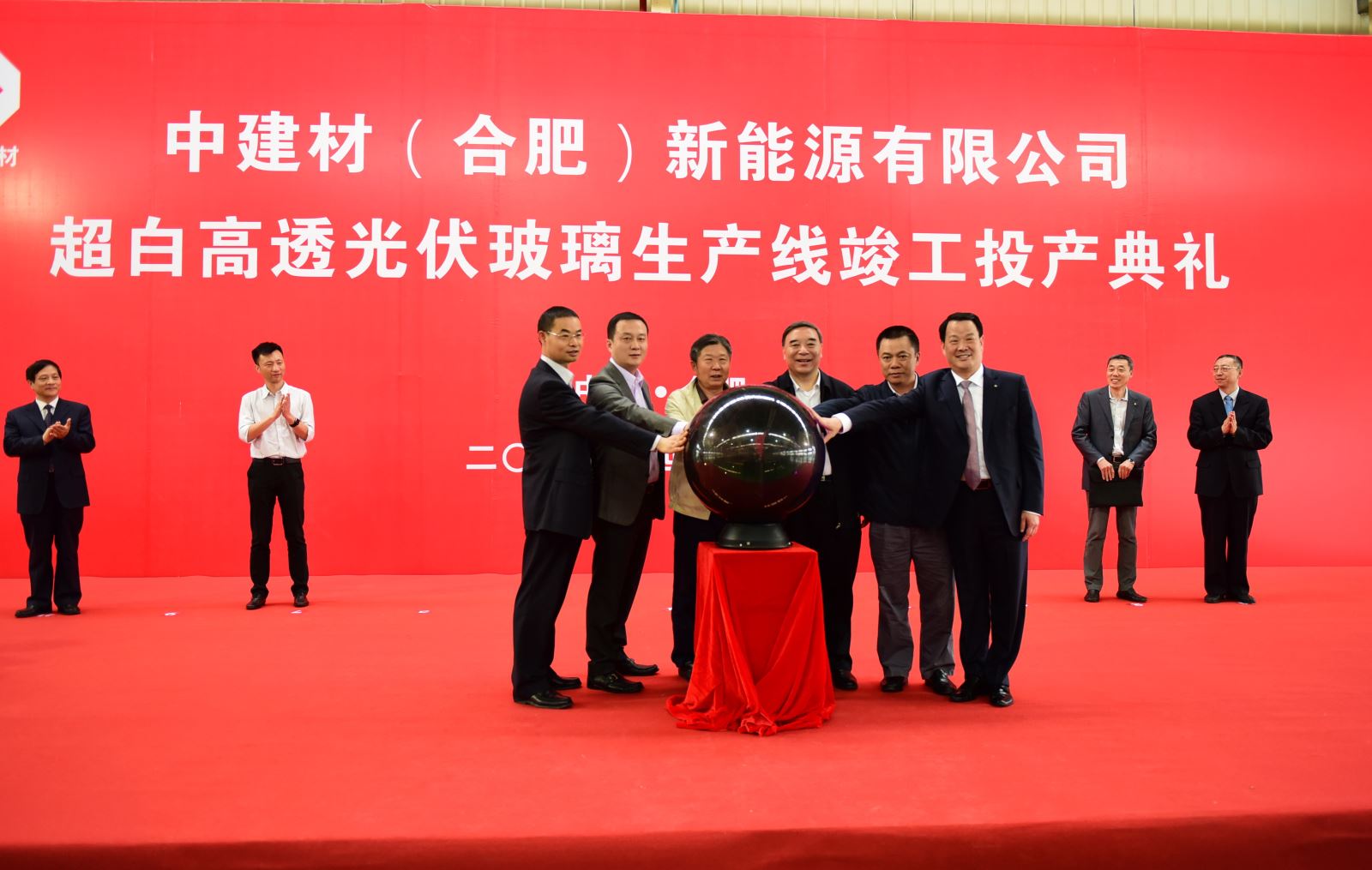zbo智博1919com·(中国有限公司)官方网站