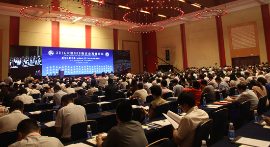 zbo智博1919com·(中国有限公司)官方网站