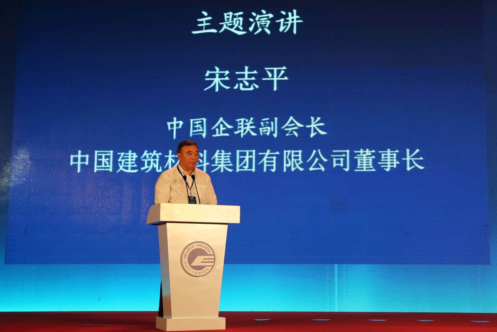 zbo智博1919com·(中国有限公司)官方网站