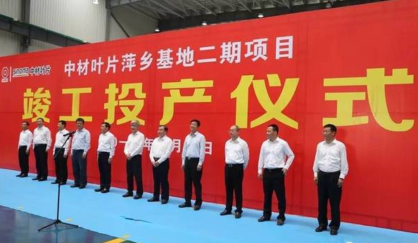 zbo智博1919com·(中国有限公司)官方网站