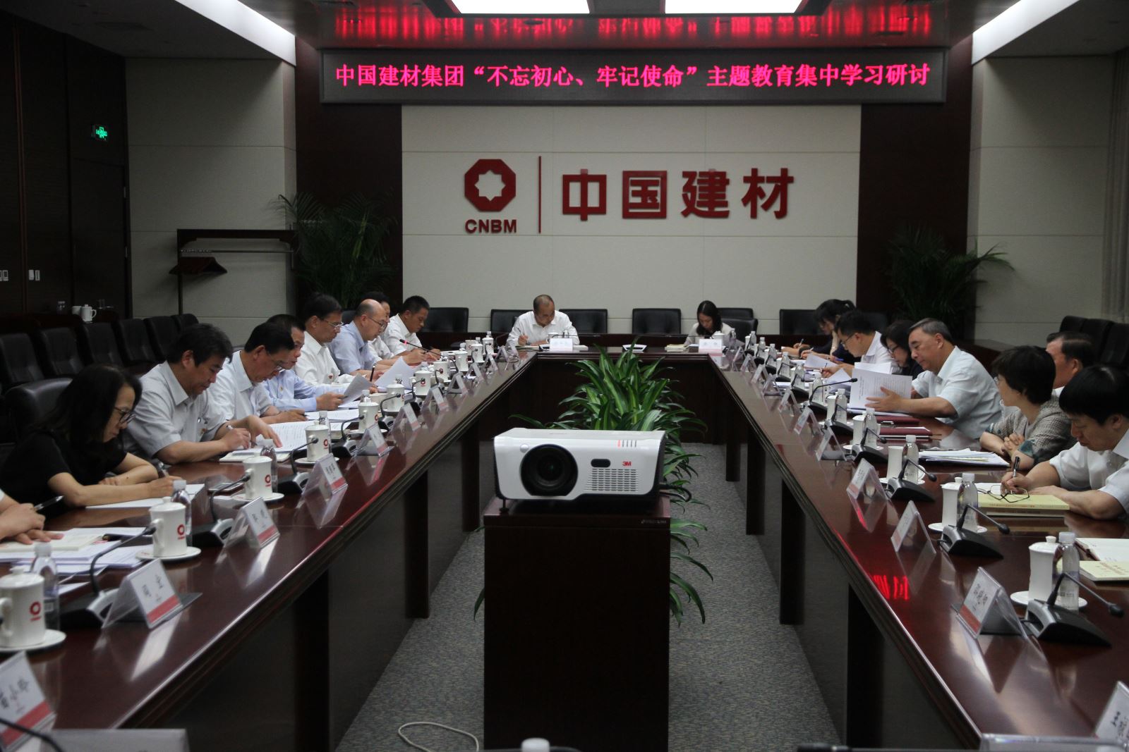 zbo智博1919com·(中国有限公司)官方网站