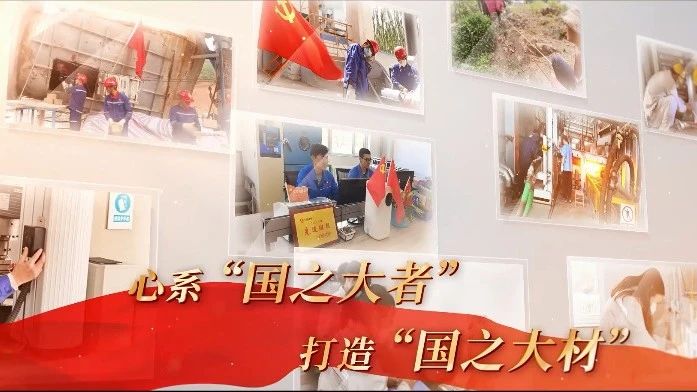 智博1919体育水泥人 见证智造事业
