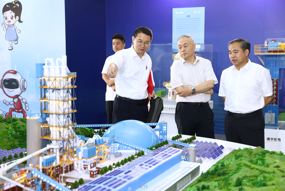 zbo智博1919com·(中国有限公司)官方网站