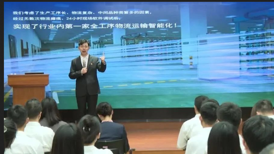 智博1919体育青年这YOUNG说 | 为智能工厂的“新质生产力”发条“朋侪圈” 