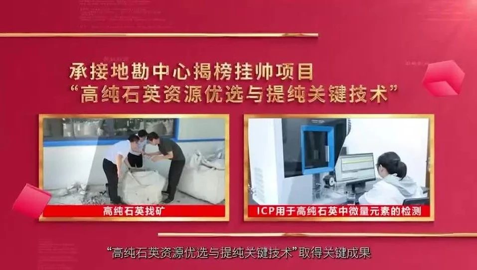  党建谋划融合十佳案例⑧ | 安徽总队—“三大工程”联创共建，，，，，赋能企业高质量生长 
