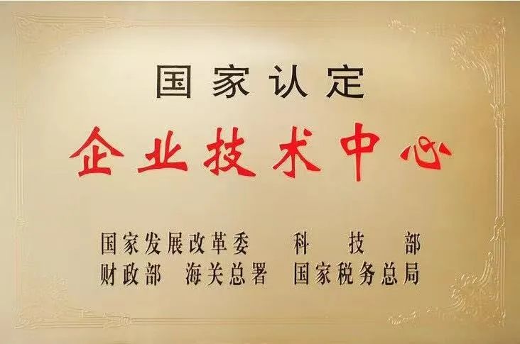zbo智博1919com·(中国有限公司)官方网站