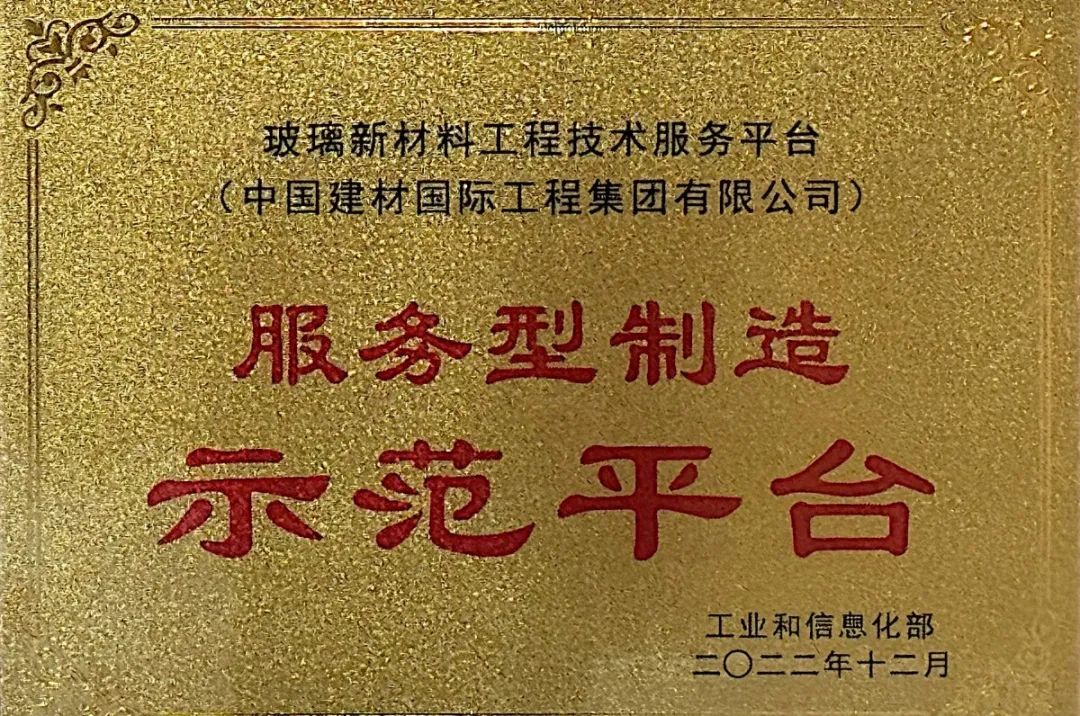 zbo智博1919com·(中国有限公司)官方网站
