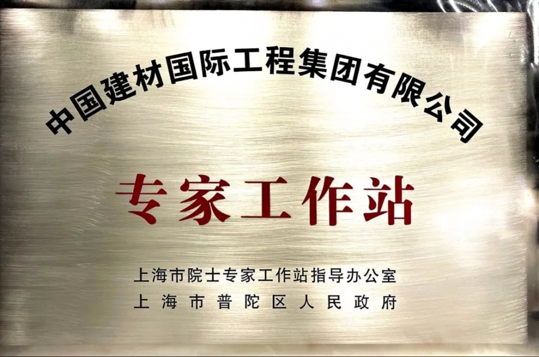 zbo智博1919com·(中国有限公司)官方网站