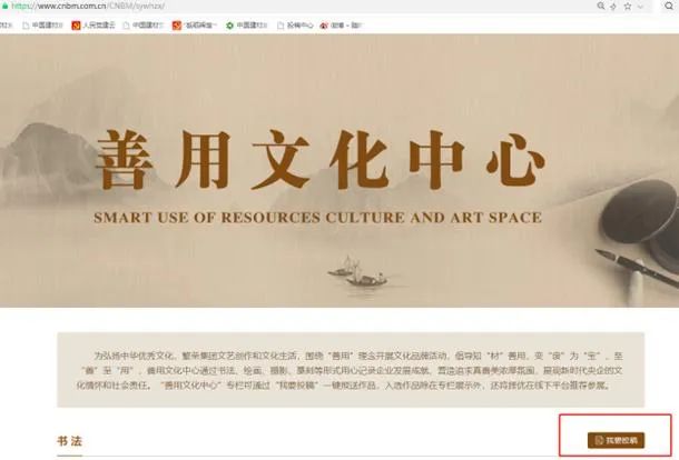 zbo智博1919com·(中国有限公司)官方网站