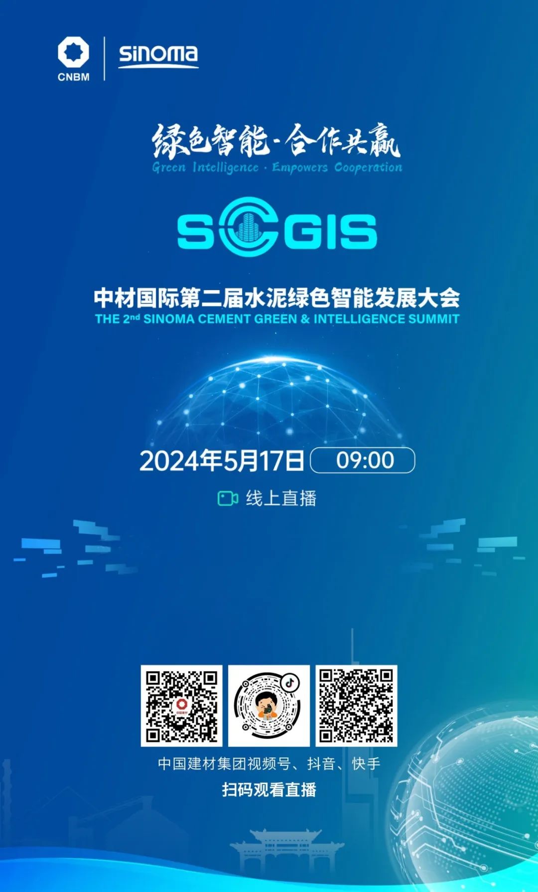 zbo智博1919com·(中国有限公司)官方网站
