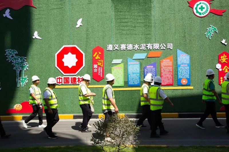 zbo智博1919com·(中国有限公司)官方网站