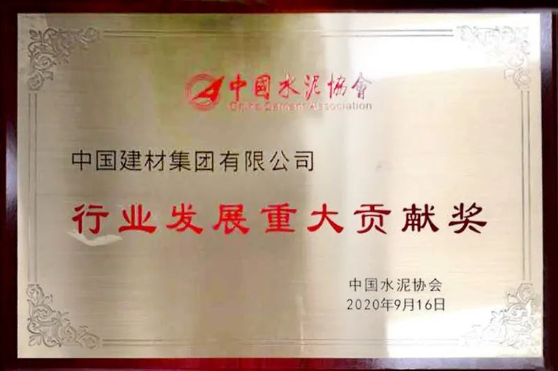 zbo智博1919com·(中国有限公司)官方网站
