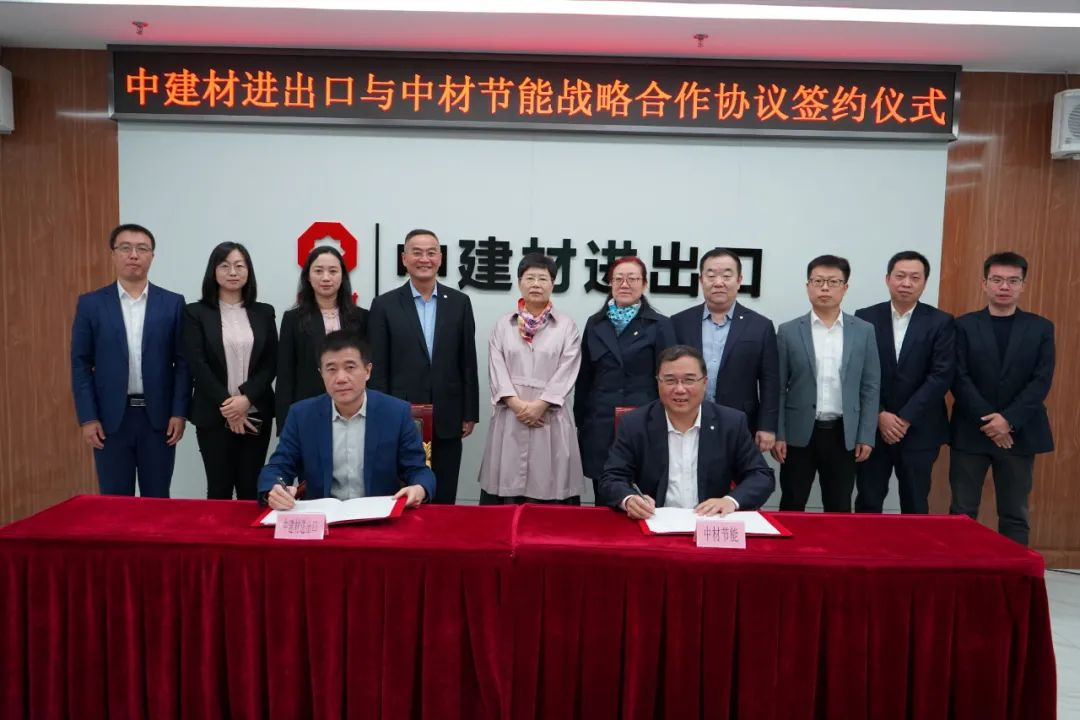 zbo智博1919com·(中国有限公司)官方网站