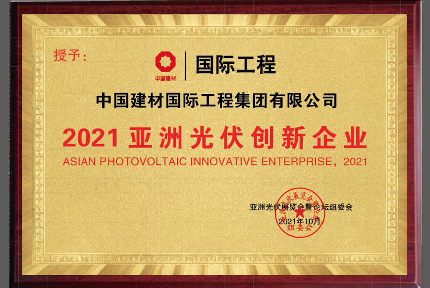 zbo智博1919com·(中国有限公司)官方网站