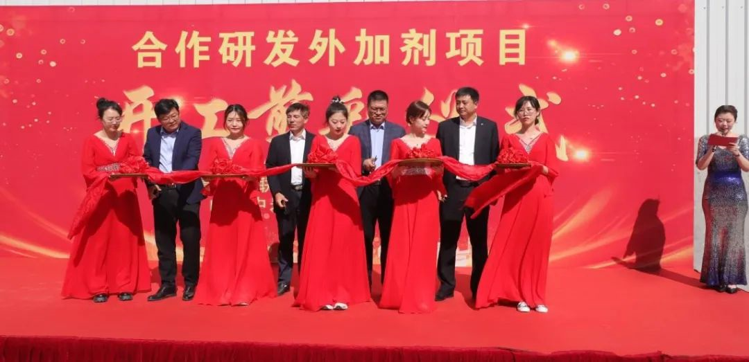 zbo智博1919com·(中国有限公司)官方网站
