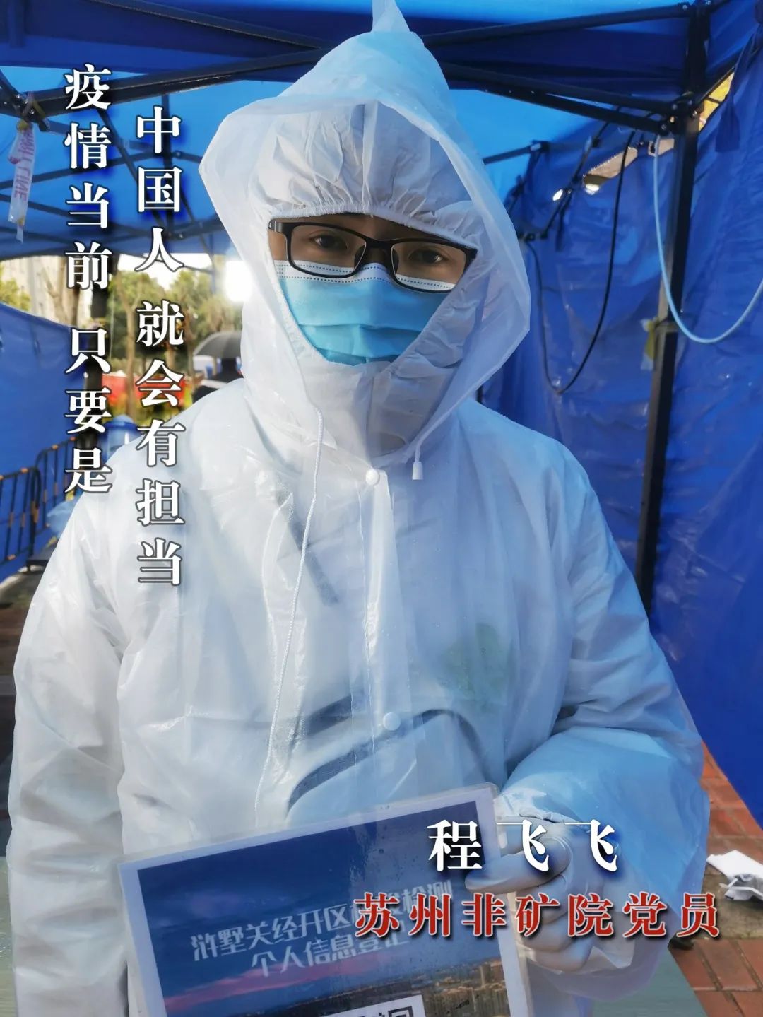 zbo智博1919com·(中国有限公司)官方网站