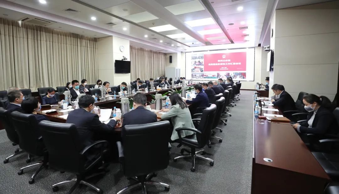zbo智博1919com·(中国有限公司)官方网站