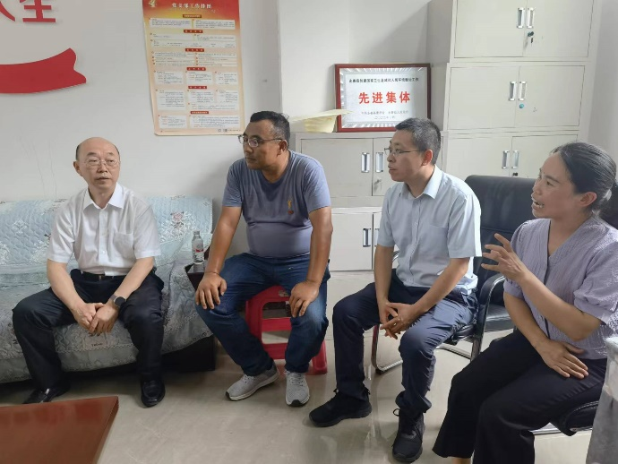 zbo智博1919com·(中国有限公司)官方网站