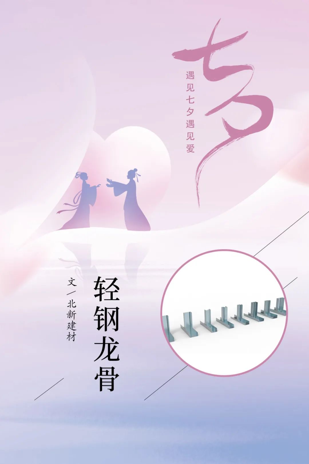 zbo智博1919com·(中国有限公司)官方网站