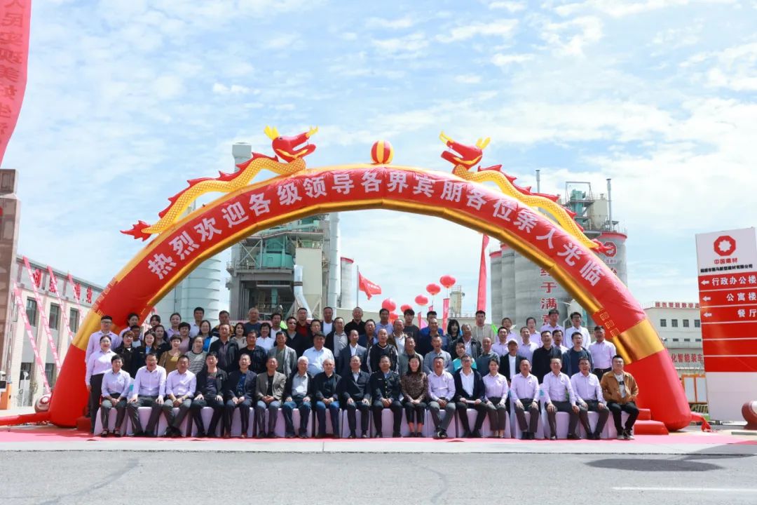 zbo智博1919com·(中国有限公司)官方网站