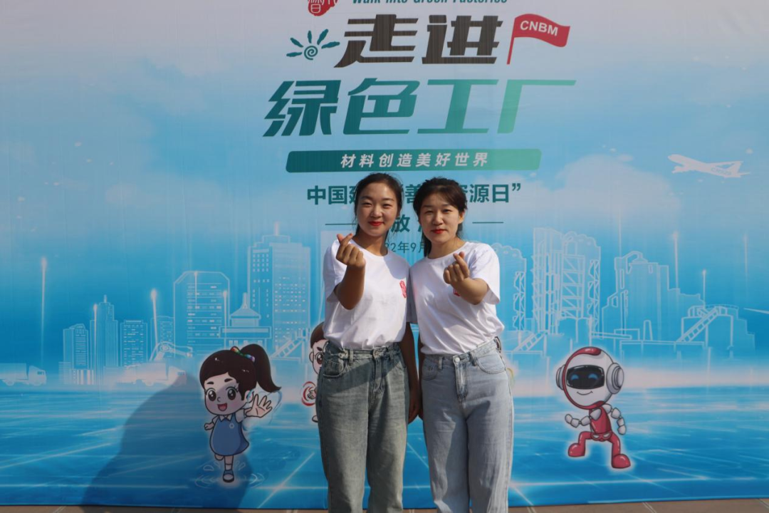 zbo智博1919com·(中国有限公司)官方网站