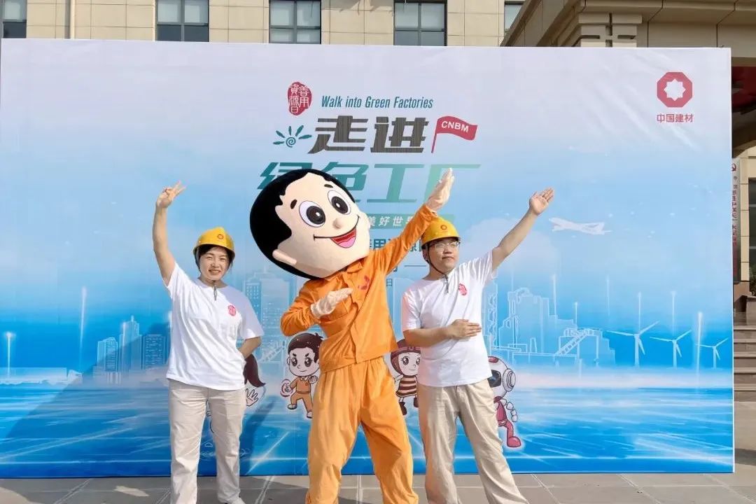 zbo智博1919com·(中国有限公司)官方网站