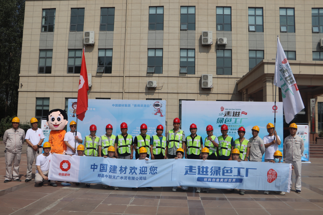 zbo智博1919com·(中国有限公司)官方网站