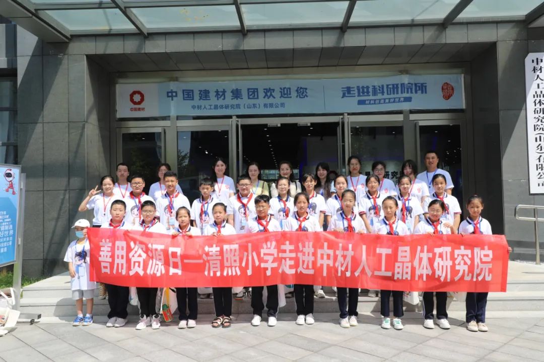 zbo智博1919com·(中国有限公司)官方网站
