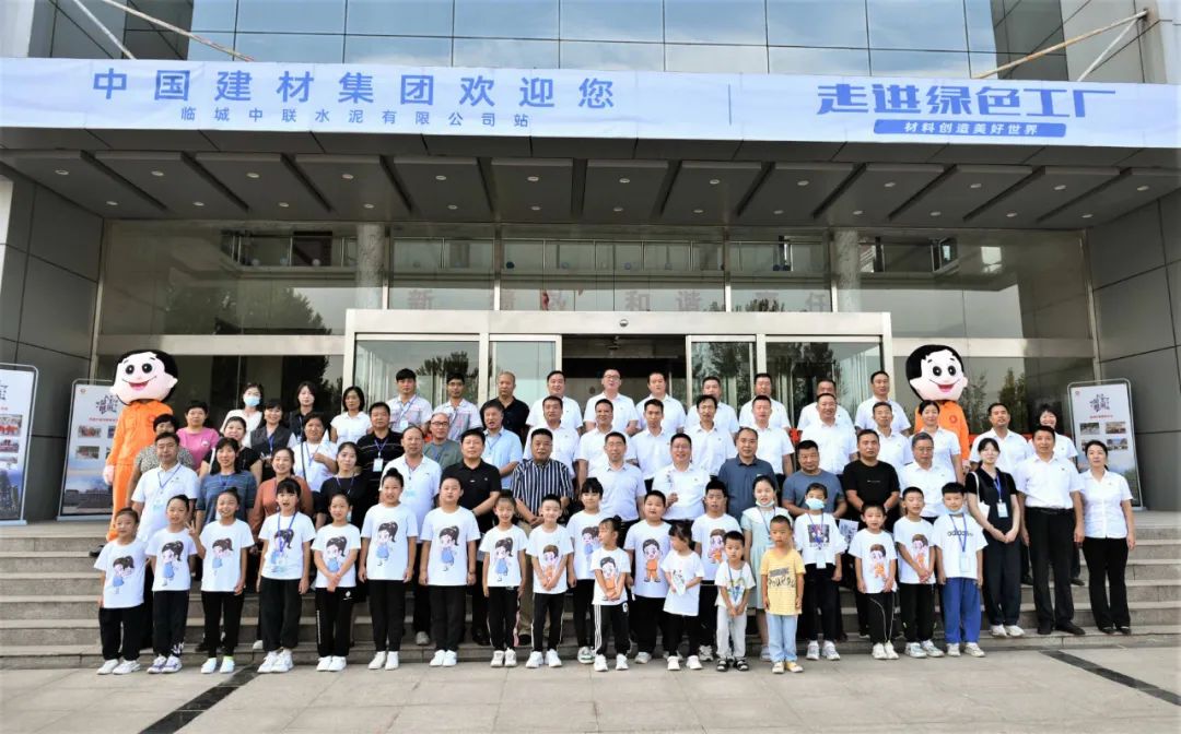 zbo智博1919com·(中国有限公司)官方网站