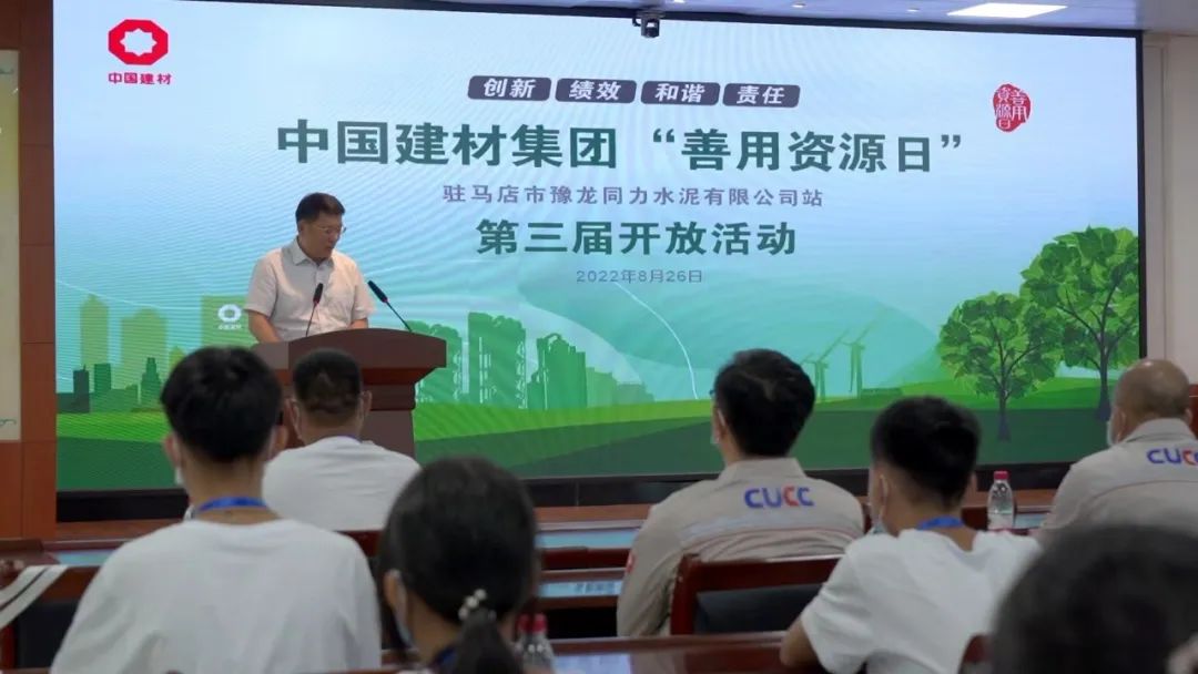 zbo智博1919com·(中国有限公司)官方网站