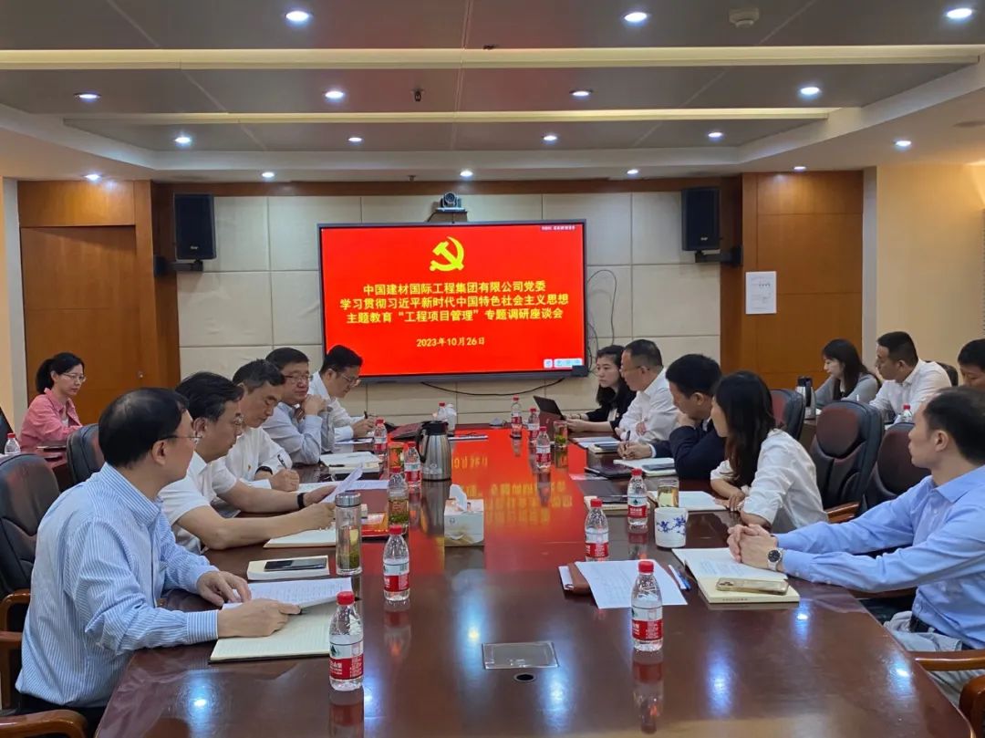 zbo智博1919com·(中国有限公司)官方网站