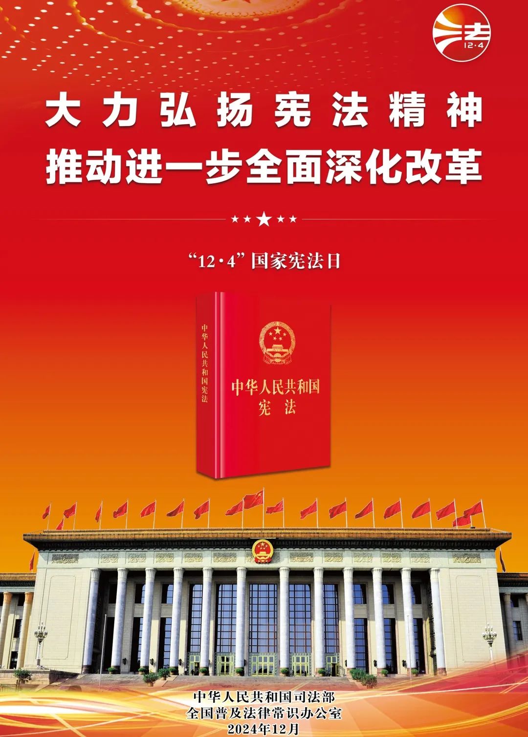 zbo智博1919com·(中国有限公司)官方网站