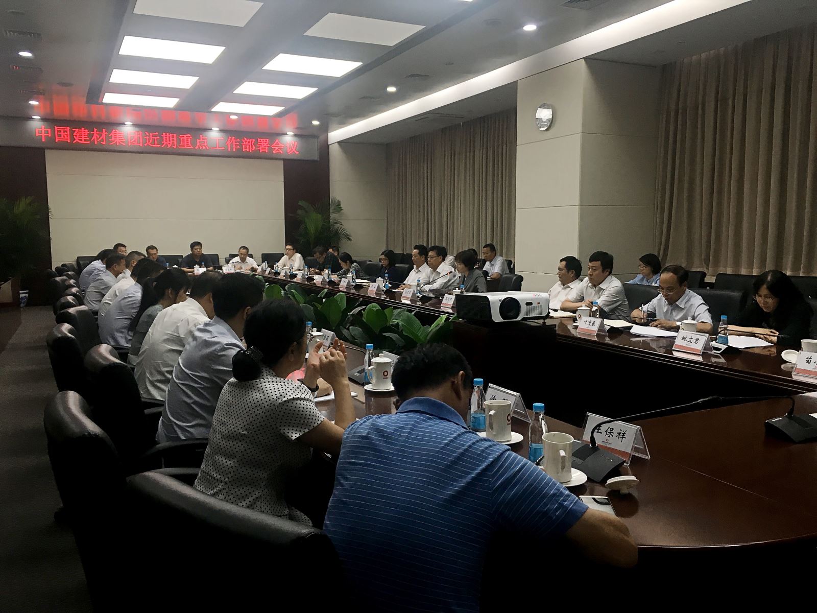 zbo智博1919com·(中国有限公司)官方网站