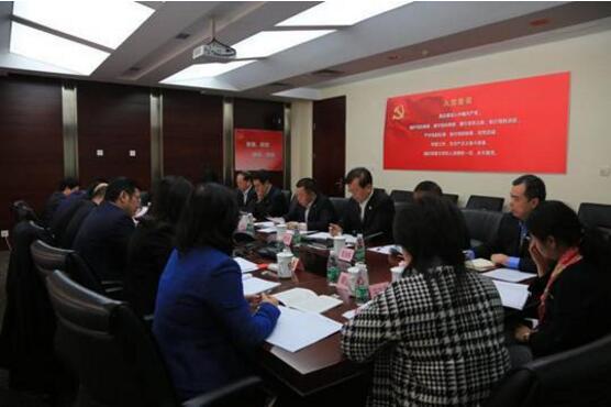 zbo智博1919com·(中国有限公司)官方网站