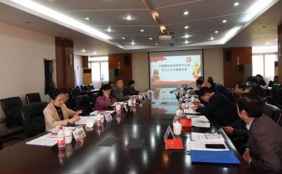 zbo智博1919com·(中国有限公司)官方网站