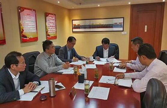 zbo智博1919com·(中国有限公司)官方网站
