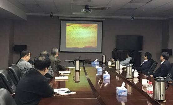 zbo智博1919com·(中国有限公司)官方网站